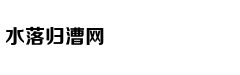 刘诗诗台北顺利产子 吴奇隆报喜：母子平安